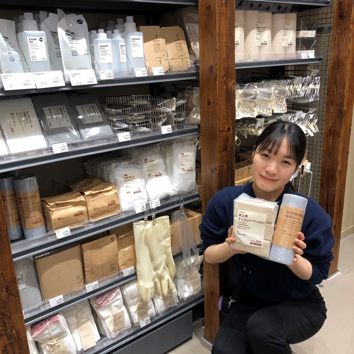 無印良品500エミオ秋津】店内案内2｜ 無印良品